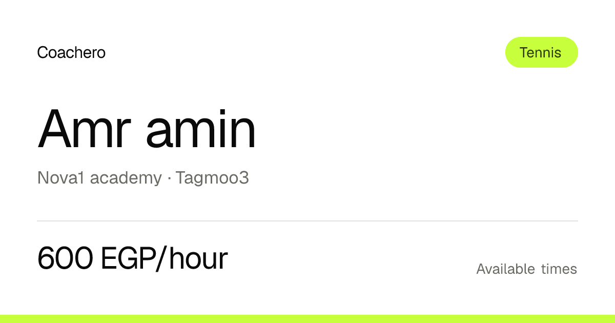 Coachero link preview for Amr amin — their name, sport and hourly rate
